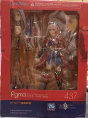 MAXFACTORY figma Fate/Grand Order セイバー/宮本武蔵 437