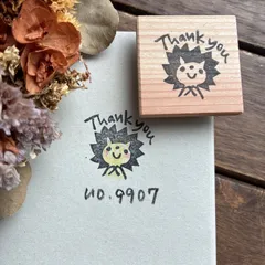 スタンプ　No. 9907 thank youハリネズミ