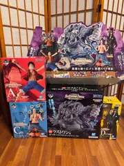 【新品未開封】一番くじ ワンピース ラストワン賞アマル A賞 C賞 D賞セット