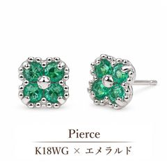キラキラ☆ K18天然ペリドット クローバーフラワーピアス 新品 - メルカリ