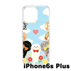 【新品未使用】iPhone6 Plus / 6s Plus クリア ハードケース (ワンちゃん達)犬 仲間たち イラスト 青空 花 ハート 可愛い おしゃれ 韓国 cl-cat9-iphone6splus-455