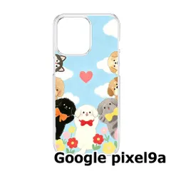 【新品未使用】Google pixel9a クリア ハードケース (ワンちゃん達)犬 仲間たち イラスト 青空 花 ハート 可愛い おしゃれ 韓国 cl-cat9-pixel9a-455