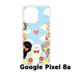 【新品未使用】Google Pixel 8a クリア ハードケース (ワンちゃん達)犬 仲間たち イラスト 青空 花 ハート 可愛い おしゃれ 韓国 cl-cat9-pixel8a-455