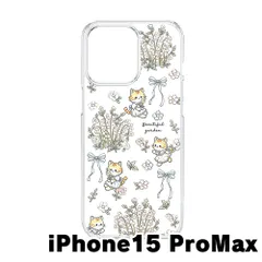 【新品未使用】iPhone15 Pro Max 2023? クリア ハードケース (猫とスズラン) 猫 スズラン かわいい リボン イラスト 花柄 フレンチガーデン 韓国 おしゃれ cl-cat9-ip15promax-456