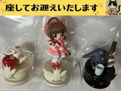 f◻︎CLAMP◻︎　木之本桜　白モコナ　黒モコナ　チェス型　フィギュアのサムネイル