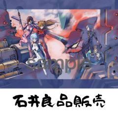 야노만(Yanoman) 일본제]1000피스 지그소 퍼즐 에반게리온 EVA 쇼젠·5명의 파일럿 (50x75cm) 10-1340 피…