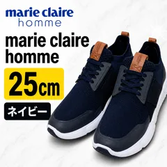 新品 タグ付き marie claire homme ニットスニーカー 25.0cm ネイビーのサムネイル