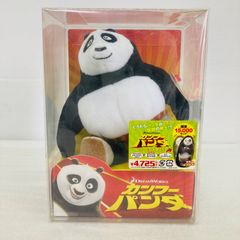 カンフー・パンダ コレクターズBOXポーぬいぐるみ&ミニパンチバッグ
