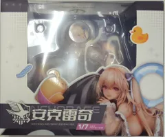APEX アンカレッジ ドルフィンブルー・レッスンVer. PVC