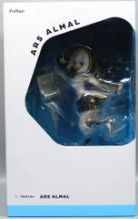 フリュー TENITOL アルス・アルマル