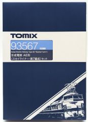 TOMIX 93557 JR209 1000系（ありがとう209系1000代） - メルカリ