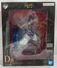 BANDAI SPIRITS 이치 반 쿠지 주술회전 시부야 사변 弐 D상 脹相 赫鱗躍動·載 ver. 피규어