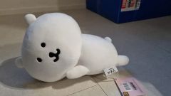 新品•希少品】自分ツッコミくま ぬいぐるみS （HAPPY）【発売初期