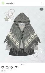 希少❤︎レトロキュ〜ト❤️北欧風❤︎ハニーウェア❤︎クッカシリーズ