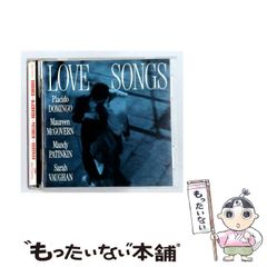 中古】 宗教と魔術の衰退 （叢書・ウニベルシタス） / キース