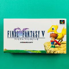 スクエアソフト スーパーファミコン ゲーム ソフト ファイナル