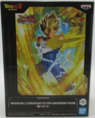 BANDAI SPIRITS 10TH ANNIVERSARY FIGURE DRAGON BALL Z DOKKAN BATTLE 超ベジット