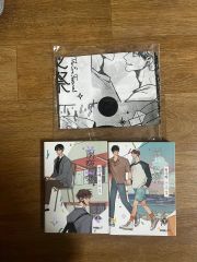 ニジゲンノモリ 雨の日ステッカー ペイン 小南 セット - メルカリ