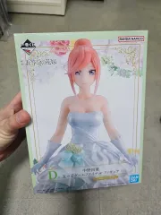 一番くじ 五等分の花嫁 中野 四葉 D賞