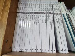 美品 慶應義塾大学 慶應通信 教科書 テキスト 25冊セット 英語 化学
