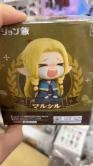 ダンジョン飯 マルシル フィギュア