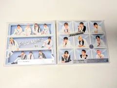 Snow Man アルバム Snow Mania S1 2点セット 初回盤A(2CD+Blu-ray) / 初回盤B(CD+Blu-ray)