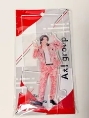 Aぇ!group 末澤誠也 アクリルスタンド ×××××.POP UP STORE 2023