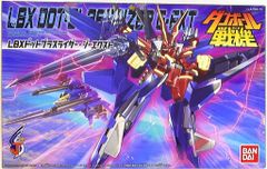 LBXドットブラスライザー・ジェクスト LBX 052 - メルカリ