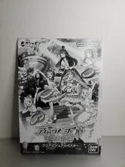 アイカツ！プリパラ ビジュアルポスター