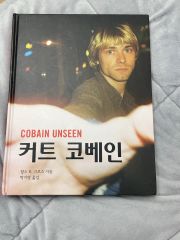 Cobain Unseen 英文書ニルヴァーナカー ト・コバーン 伝記 - メルカリ