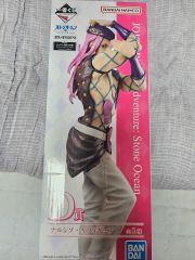 期間限定）一番くじ ジョジョ D賞 アナスイ E賞 D.D フィギュア セット
