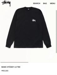 希少 2005年復刻 STUSSY ワークマン Tシャツ 黒 Lサイズ STUSSY - 希少 2005年復刻 STUSSY ワークマン Tシャツ 黒 Lサイズの