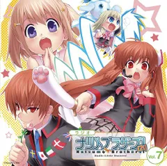 ラジオナツメブラザーズ！（21）vol.1〜14巻セット Amazon.co.jp: ラジオCD「ラジオ リトルバスターズ! ナツメブラザーズ