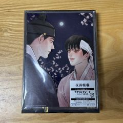 韓国BL 2025 鬼夜曲 特典 タイ クリアトレカ - メルカリ