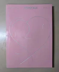 BTS (防弾少年団) MAP OF THE SOUL: PERSONA 2