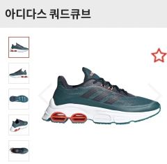 新品】adidas アディダス HVC KDO02スニーカー 24.5cm - メルカリ