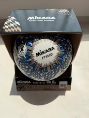 ミカサ アルムンド サッカーボール (人造芝専用 公式球)