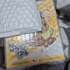 ファーニズム ポケットモンスター イーブイミニフィギュア 9セット