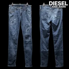 DIESEL Grupee-NE ボロ加工ジョグジーンズ W25 ダメージ加工/リペア加工 スキニー スウェットデニム ジョガー