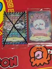 ちいかわ ウエハースカード