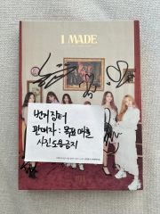 【レア】 (G)I-DLE ウギ、新直筆サイン入りチェキが当たる！韓国の新しいカラコン G)I-DLE 廃盤商品 直筆サイン CHILLver K-POP・アジア
