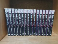 超人X 1〜15巻 全巻初版帯付き ※特典付き - メルカリ