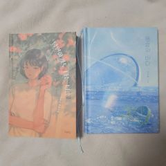 春夏秋冬代行者 メロンブックス 有償特典 短編小説集 小冊子 5冊