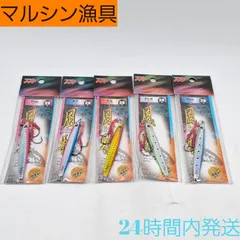 マルシン漁具 風雅 フーガ メタルジグ 28g 5本セット フロントバランス ピンク レッドゴールド ブルーピンク パールホワイト ブルー FU-GAのサムネイル
