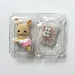 シルバニアファミリー ブラインドバッグ ミルクうさぎ 卵 小物