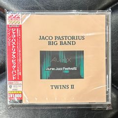 DU特典BOX付】ジョージィ・フェイム 「紙ジャケット CD 6枚セット