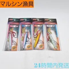 マルシン漁具 風雅 フーガ メタルジグ 28g 5本セット フロントバランス ピンク レッドゴールド ブルーピンク パールホワイト FU-GAのサムネイル