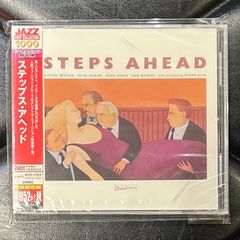 【DU特典Box付き】【未開封 紙ジャケ】ie Fame 6タイトル The B-52's 紙ジャケ 6タイトルまとめ買いセット DU特典 - メルカリ