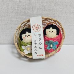 奈良国立博物館 超国宝展 七支刀 ぬいぐるみ（小） - メルカリ