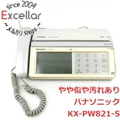 2026年最新】kx-pw821の人気アイテム - メルカリ